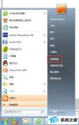 win10ϵͳ겻˵ļ