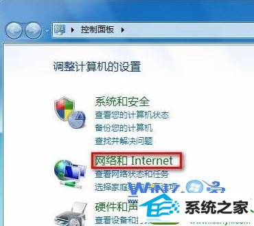 点击“网络和internet”项 win10系统禁用浏览器自动保存密码功能的操作方法