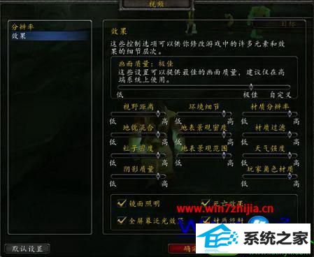 win10ϵͳϷϷĲ