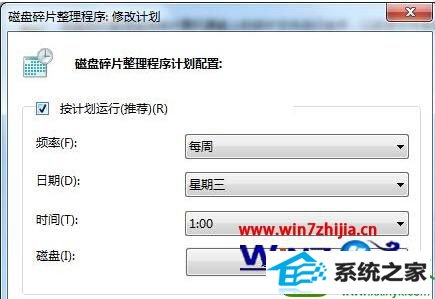 win10ϵͳԶдƬĲ