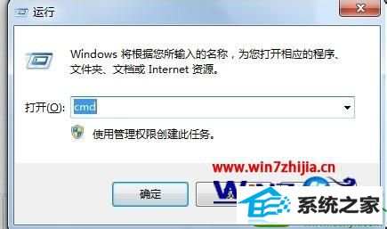 win10ϵͳ鿴ԵٵĲ