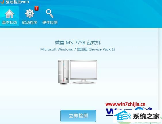  win10ϵͳԿ汾Ĳ