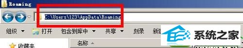 win10ϵͳqq2012򲻿Ľ