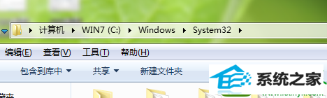 win10ϵͳܸճֵĽ