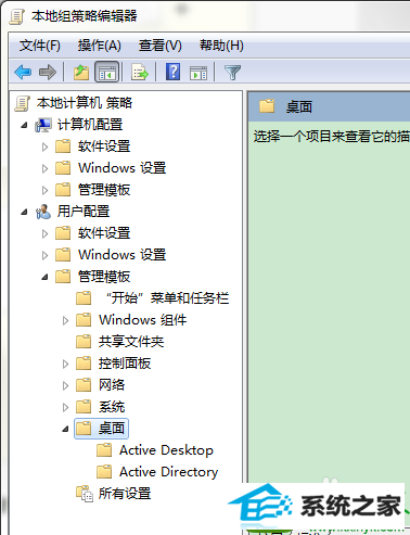 win10ϵͳԴ򲻿Ľ