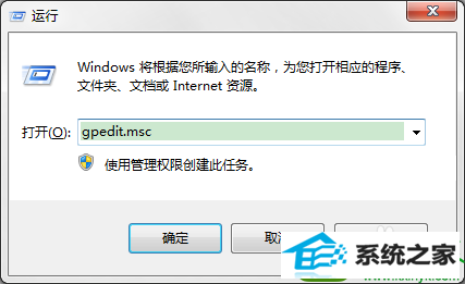 win10ϵͳԴ򲻿Ľ