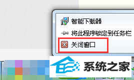 win10ϵͳеĳرղ˵Ľ