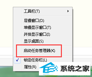 win10ϵͳеĳرղ˵Ľ