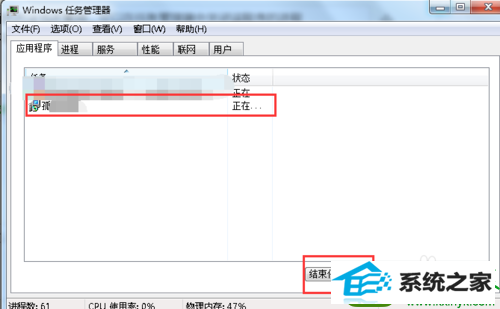 win10ϵͳеĳرղ˵Ľ
