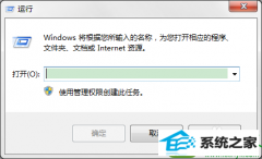 ˾win10ϵͳԴ򲻿Ĳ