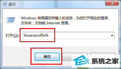 win10ϵͳͼ½ǳһСĽ