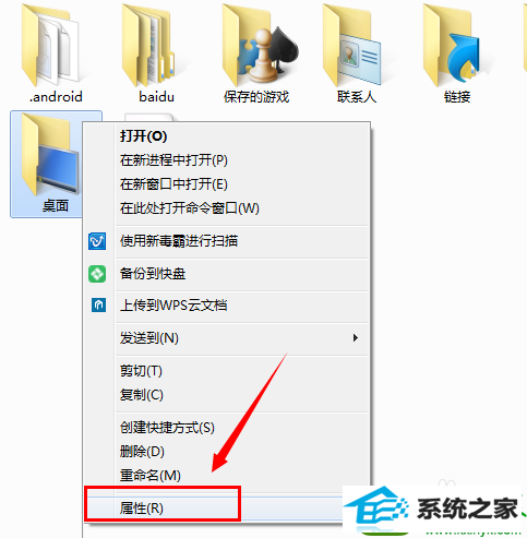 win10ϵͳͼ½ǳһСĽ