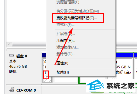 win10ϵͳʾδŵĽ