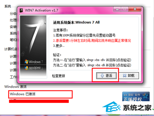 win10ϵͳʾδŵĽ