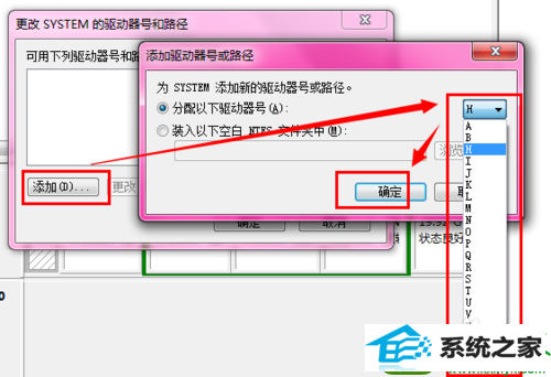 win10ϵͳʾδŵĽ