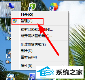win10ϵͳʾδŵĽ
