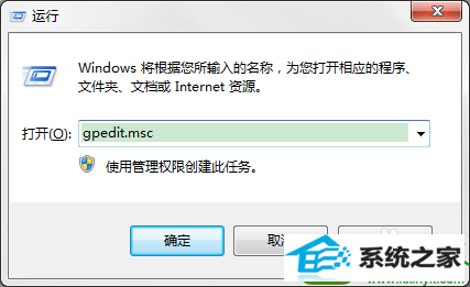 win10ϵͳ½ʾ16389Ľ