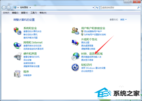 win10ϵͳ뷨ﺺֵĽ