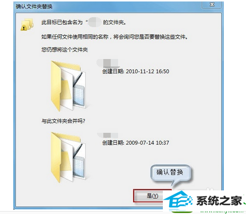 win10ϵͳ뷨ﺺֵĽ