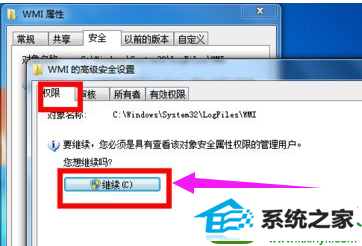 win10ϵͳʾ651Ľ
