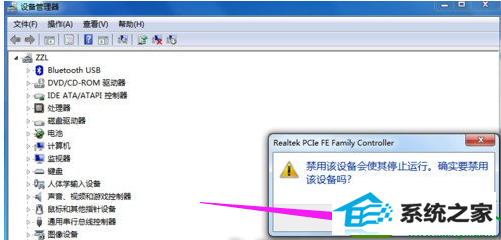 win10ϵͳʾ651Ľ