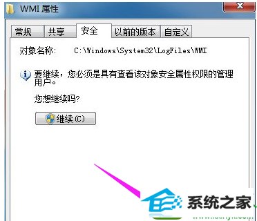 win10ϵͳʾ651Ľ