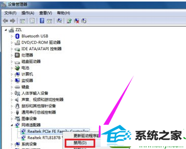 win10ϵͳʾ651Ľ