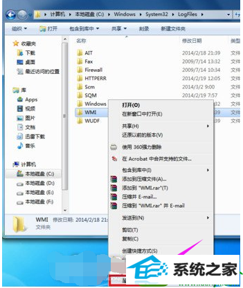 win10ϵͳʾ651Ľ