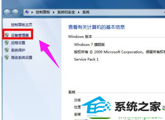 win10ϵͳʾ651Ľ