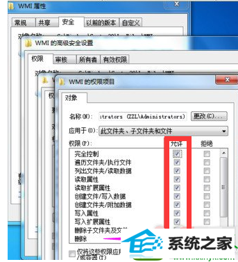 win10ϵͳʾ651Ľ