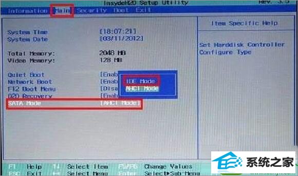 win10ϵͳװϵͳa disk read error occurredĽ