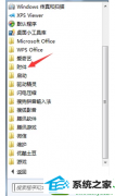 ༭ϰwin10ϵͳʼǱ̻˵ķ