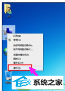 λԭwin10ϵͳʾ651Ĳ