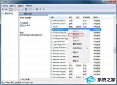 Աwin10ϵͳӡİ취