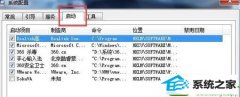 ˾win10ϵͳǼĽ̳