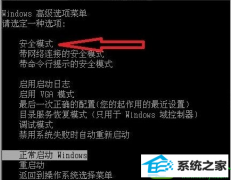 win10ϵͳʾwindows updateʧܡķ