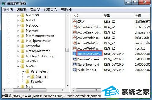 win10ϵͳ½ʾҪ¼ϢĽ