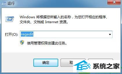 win10ϵͳ½ʾҪ¼ϢĽ