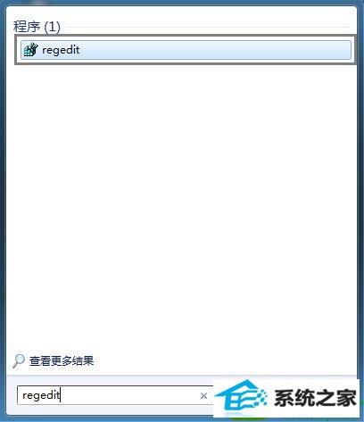 win10ϵͳcmdʾʾѱϵͳԱͣáĽ