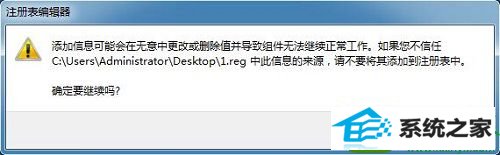 win10ϵͳcmdʾʾѱϵͳԱͣáĽ