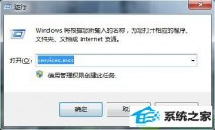 ôָwin10ϵͳʾӴ110110Ĳ