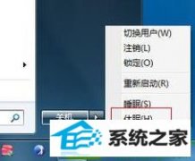win10ϵͳִ߳0xc0000010fĲ
