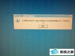 ͼϰwin10ϵͳԶĲ
