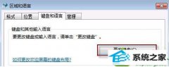 ˾win10ϵͳ½ʧĲ