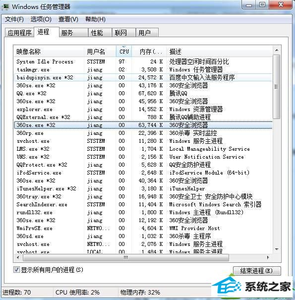 win10ϵͳڴ濨Ľ