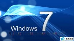 ʦϸ˵win10ϵͳϵͳֹػʾķ