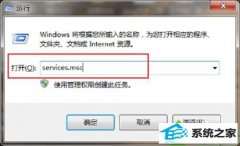win10ϵͳװnET Framework0x800F081Fķ