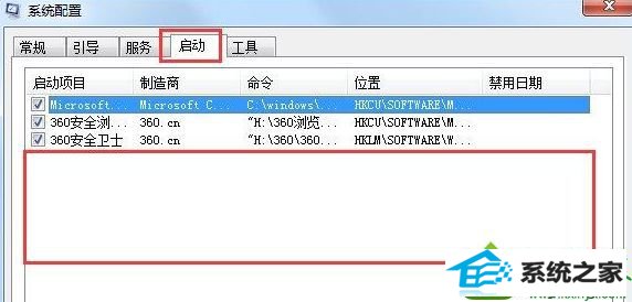 win10ϵͳcnsmin.dllҲָģĽ