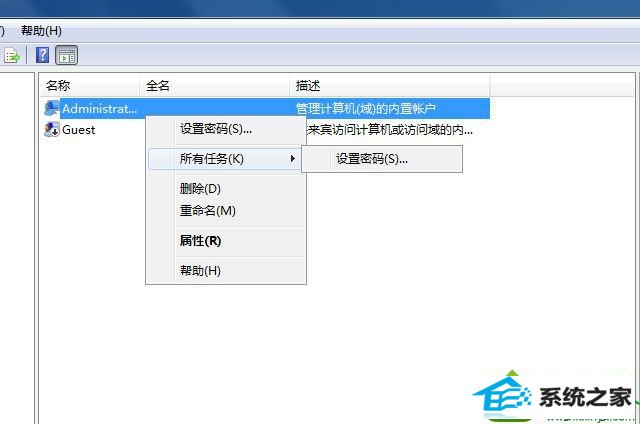 win10安装程序提示没有访问目录的权限怎么办 win10系统安装程序提示没有访问目录的权限的解决方法