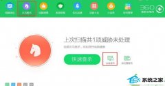 Աwin10ϵͳӦóʾ롰0xc00004110